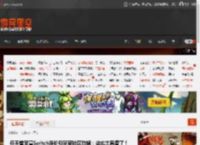 任天堂官宣Switch涨价引玩家社区炸锅：这也太离谱了！ _ 游民星空 GamerSky.com