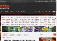 四骑士降临!《暗黑血统4》正式官宣 首支预告片公布 _ 游民星空 GamerSky.com