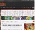四骑士降临!《暗黑血统4》正式官宣 首支预告片公布 _ 游民星空 GamerSky.com