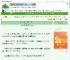 《县令的渔女小厨娘（美食）》柚子蜜梨　^第63章^ 最新更新:2025-08-02 12:22:00 晋江文学城