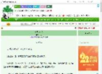 《她要走向光》飒樱　^第28章^ 最新更新:2025-08-02 12:15:15 晋江文学城