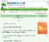《她要走向光》飒樱　^第28章^ 最新更新:2025-08-02 12:15:15 晋江文学城