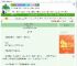 《攻略阴鸷师兄出错后》竹不识　^第29章^ 最新更新:2025-08-02 12:14:00 晋江文学城