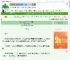 《【清穿 红楼】皇后是个数据控》八个柠檬　^第55章^ 最新更新:2025-08-02 12:10:15 晋江文学城