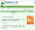 《女仆也能拯救世界》可乐脑袋　^第84章^ 最新更新:2025-08-02 12:07:11 晋江文学城