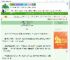 《大唐第一女夫子【基建】》风与树的歌　^第19章^ 最新更新:2025-08-02 12:05:30 晋江文学城