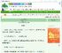 《我们NPC不搞攻略》不水舟　^第35章^ 最新更新:2025-08-02 12:06:41 晋江文学城