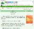 《血俑惑心》满希　^第19章^ 最新更新:2025-08-02 12:02:01 晋江文学城
