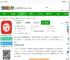 好多中医软件下载-好多中医app(乒乓中医)下载v1.6.4 安卓版-2265安卓网