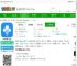 轻蜂加速器免费版下载安装-轻蜂加速器app下载v3.4.8 安卓版-2265安卓网