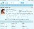 开局被借子，我无敌全靠女神努力！最新章节,开局被借子，我无敌全靠女神努力！无弹窗 - 文学馆