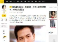 演员温兆伦近况：定居北京，61岁不显老依然帅气，10岁女儿很漂亮_妻子_观众_角色