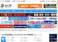 eagle素材管理 Mac版下载 eagle(设计师图片管理工具) for Mac v4.0 build11 苹果电脑版 下载-脚本之家