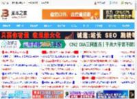 AMD锐龙线程撕裂者9980X/9970X首发测评: 设计师必备生产力神器_CPU_硬件教程_脚本之家