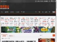 80多岁国产动画元老《浪浪山小妖怪》：以前的美影厂回来了 _ 游民星空 GamerSky.com