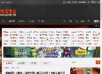 机构预测《明末：渊虚之羽》销量210万！总收入超八千万美元 _ 游民星空 GamerSky.com
