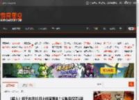 《超人》将于本月15日上线流媒体！公映后仅隔5周 _ 游民星空 GamerSky.com