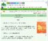 《be之神今天领证了》九二零六　^第51章^ 最新更新:2025-08-02 23:40:00 晋江文学城