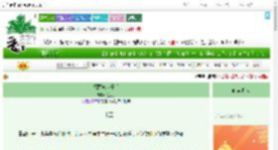 《招惹疯世子后》苍见溪　^第25章^ 最新更新:2025-08-02 23:39:03 晋江文学城
