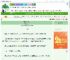 《招惹疯世子后》苍见溪　^第25章^ 最新更新:2025-08-02 23:39:03 晋江文学城