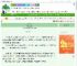 《宿敌失忆后》西皮皮　^第70章^ 最新更新:2025-08-02 23:38:16 晋江文学城