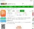 ida高研院软件官方版下载-ida高研院app最新版下载v6.1.1 安卓手机版-2265安卓网