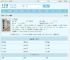 方尘萧神女全文免费阅读,方尘萧神女完整版 - 文学馆