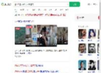 遭华尔道夫驱赶女子望道歉_360搜索