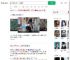 遭华尔道夫驱赶女子望道歉_360搜索