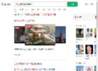 日方要求俄方还金阁寺模型_360搜索