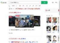 男子落地柬埔寨数小时死亡_360搜索