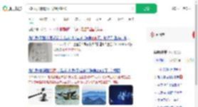 200人群聊骂邻居被判赔800_360搜索