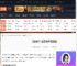 战地6会有中文配音吗-战地6是否有中文配音-游侠网