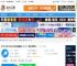 神斧小助手电脑版下载 神斧小助手(公众号多账号管理) v5.9.12 免费安装版 下载-脚本之家