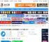 神斧小助手64位下载 神斧小助手64位安装版(公众号多账号管理) v5.9.14 适用于win7 下载-脚本之家