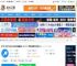 神斧小助手mac版下载 神斧小助手(公众号多账号管理) v5.9.14 苹果电脑版适用m1 下载-脚本之家