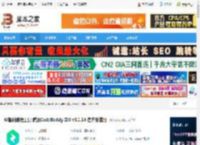 腾讯CodeBuddy IDE下载 AI智能编程工具 腾讯CodeBuddy IDE v0.1.14 官方安装版 下载-脚本之家