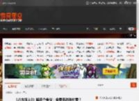 《八方旅人0》陷多个争议：免费手游改付费？ _ 游民星空 GamerSky.com