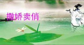 《光与影》总监拜访《影之刃零》制作人梁其伟：体验中国武术 _ 游民星空 GamerSky.com
