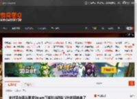 支付平台否认要求Steam下架R18游戏 V社的回应来了 _ 游民星空 GamerSky.com
