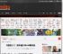 科普博主计算：理想i8撞飞8吨卡车真有可能 _ 游民星空 GamerSky.com