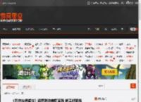 《死侍与蝙蝠侠》跨界联动首曝画面 艳羡好莱坞 _ 游民星空 GamerSky.com
