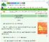 《未来女儿带我手撕剧本》我吃水煮鱼　^第12章^ 最新更新:2025-08-03 10:00:19 晋江文学城
