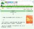 《天道不允我躺平》清叶紫　^第68章^ 最新更新:2025-08-03 10:00:13 晋江文学城