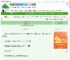《效鸾飞》九枝乌　^第35章^ 最新更新:2025-08-03 10:00:10 晋江文学城