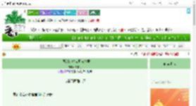 《在限制文攻略阴鸷暴君》陈书行　^第4章^ 最新更新:2025-08-03 10:00:05 晋江文学城