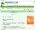 《桃花笑》鸢时戏语　^第36章^ 最新更新:2025-08-03 10:00:01 晋江文学城