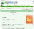 《回环》白松无山　^第25章^ 最新更新:2025-08-03 10:00:00 晋江文学城