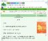 《偷吻光明》芽生于野　^第57章^ 最新更新:2025-08-03 10:00:00 晋江文学城