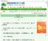 《我都说了我不是鬼》听酣语　^第8章^ 最新更新:2025-08-03 10:00:00 晋江文学城